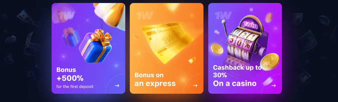 1win India casino bonuses and promo code interface