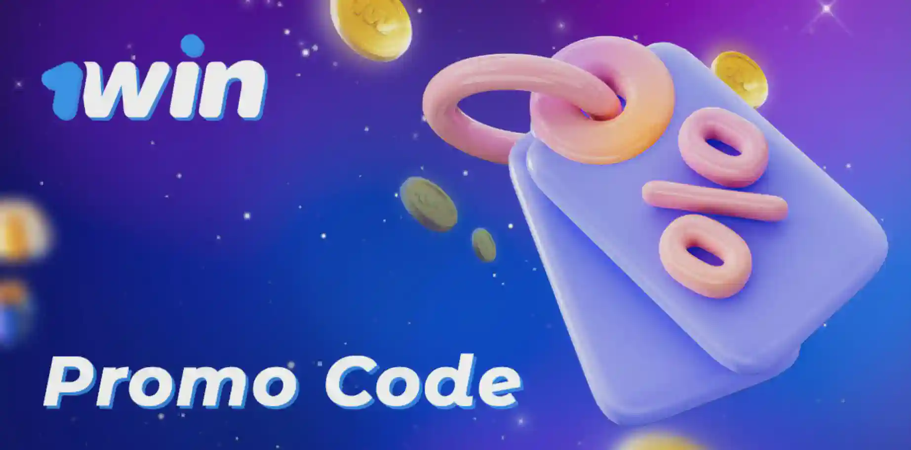 What is a Promo Code and Why Use One