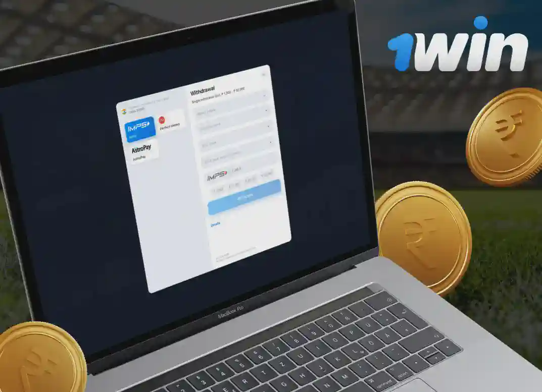 How to Withdraw Winnings Smoothly
